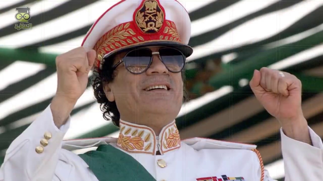 معمر القذافى 