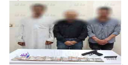 المتهمين عقب ضبطهم