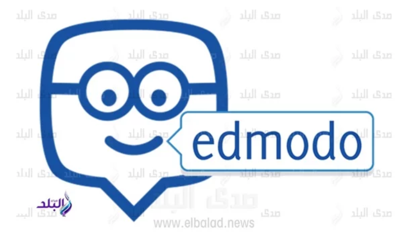 منصة ادمودو edmodo