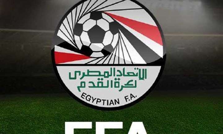أخبار الرياضة