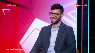 باسم مرسي