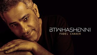 فضل شاكر - بتوحشيني 
