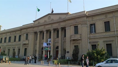 كلية الحقوق جامعة القاهرة