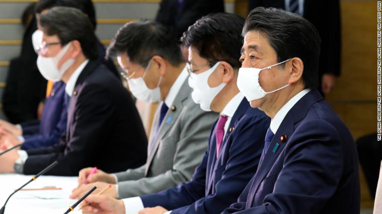 رئيس الوزراء الياباني 