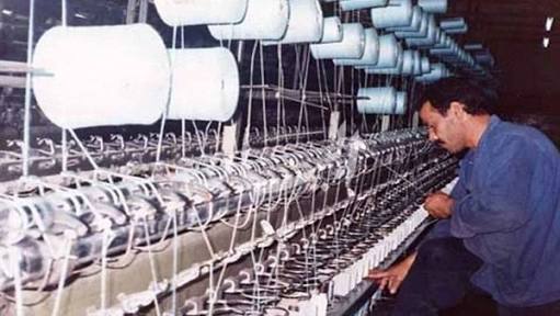 خليك فى مصنعك