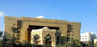 الأزهر