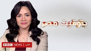 المذيعة نسمة سعيد