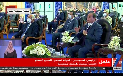 الرئيس عبد الفتاح السيسي الرئيس عبد الفتاح السيسي