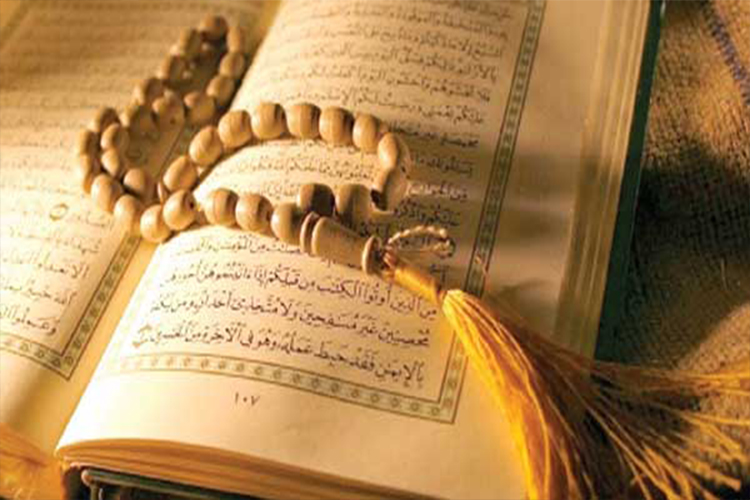 صيام ليلة النصف من شعبان