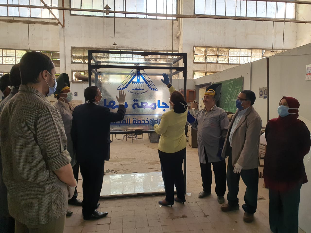 جامعة بنها 