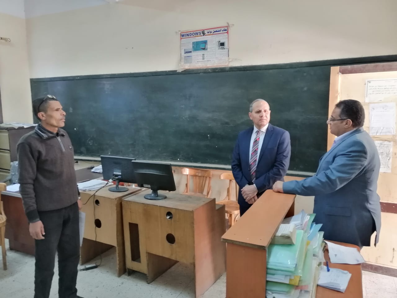 تعليم  الفيوم 