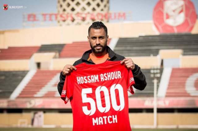 حسام عاشور
