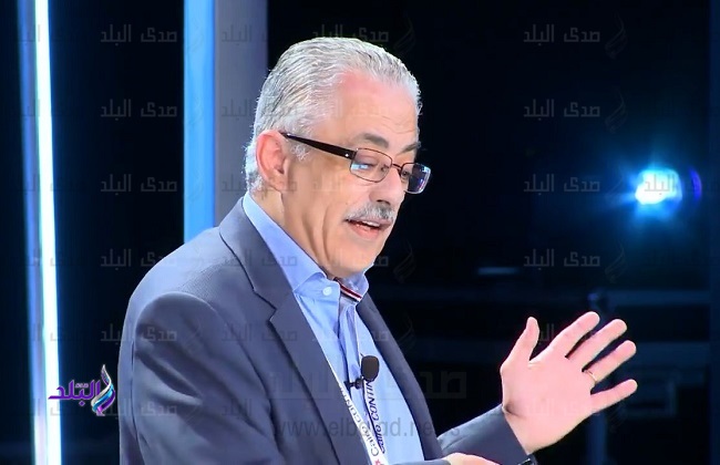 وزير التربية و التعليم