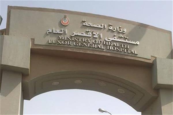ارشيفية