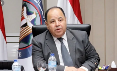 وزير المالية 