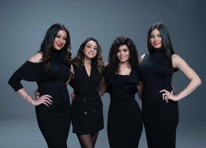 مسلسل حكايات بنات 4 مسلسل حكايات بنات 4