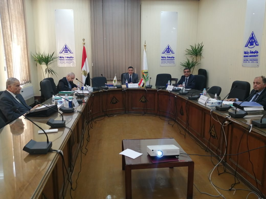 جامعة بنها