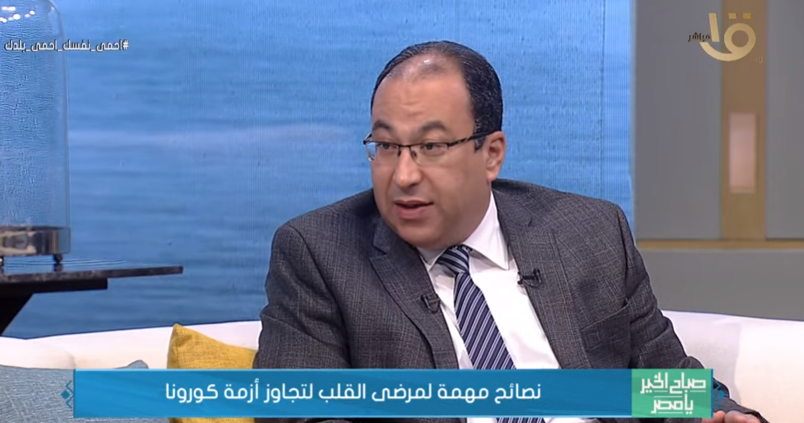الدكتور محمد سليم، استشاري أمراض القلب