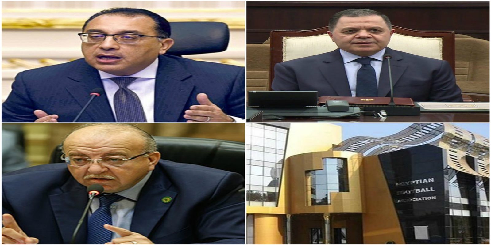 أهم الأخبار