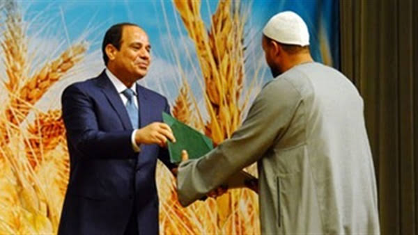 السيسي والفلاحين