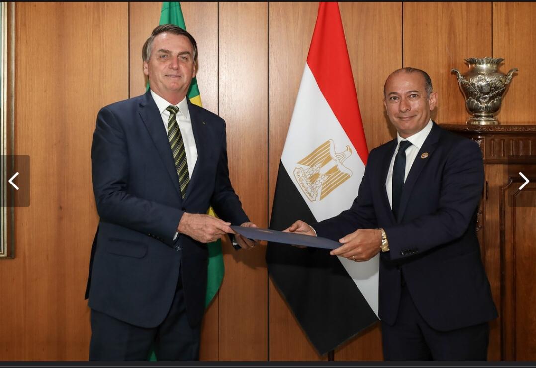 السفير أبو المجد ورئيس البرازيل