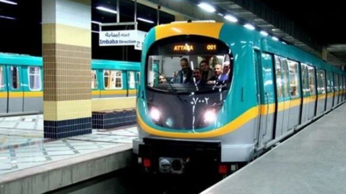 مترو الانفاق مترو الانفاق