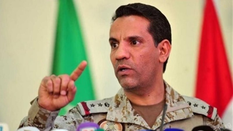 العقيد المالكي