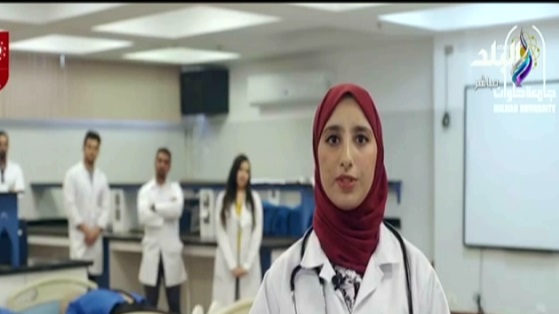 طلاب الامتياز