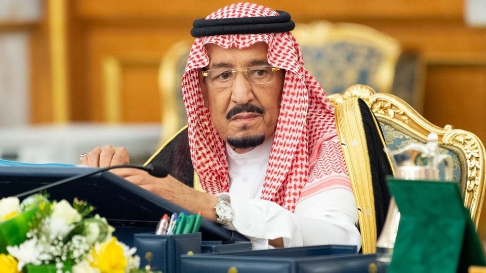 خادم الحرمين الشريفين