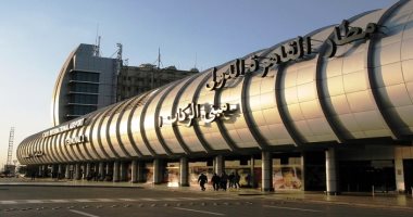 مطار القاهرة
