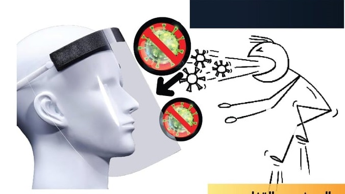 صورة ضوئية من القناع