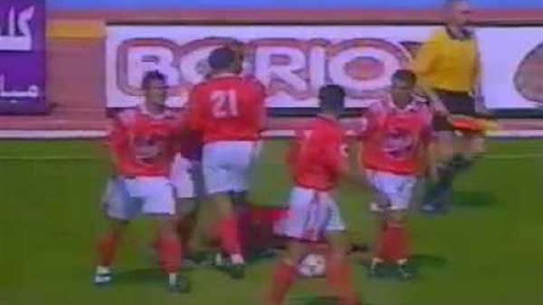 الاهلى