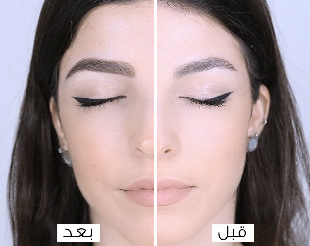 8 خطوات للعناية بـ الحواجب في الحجر المنزلي