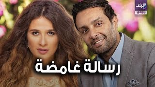 ياسمين عبد العزيز