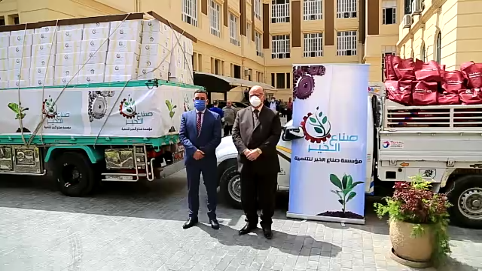 محافظ القاهرة 