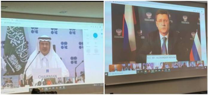 جانب من الإجتماع