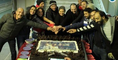 مسلسل ليالينا 