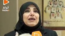 الطبيبة أمل الأنصاري