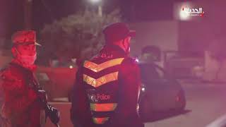 حظر التجوال الكامل