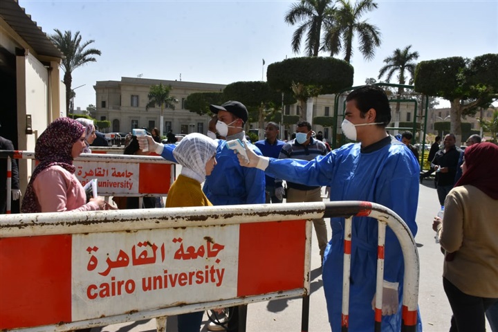 طلاب الجامعات 