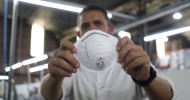 الكمامة 