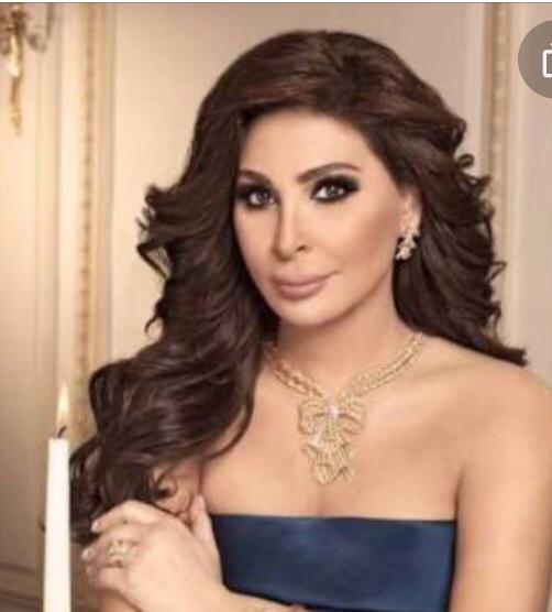 اليسا