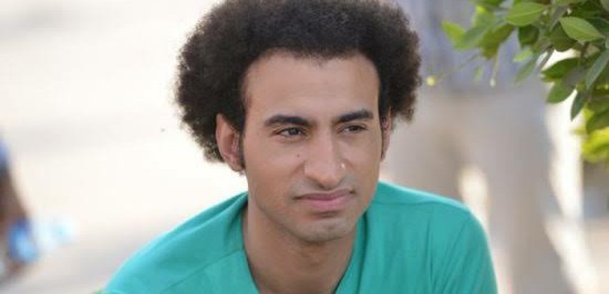على ربيع