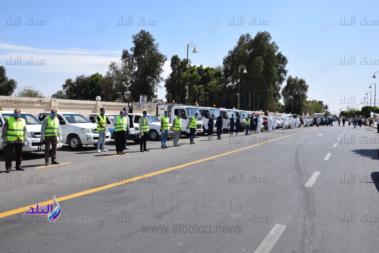 معدات التطهير 