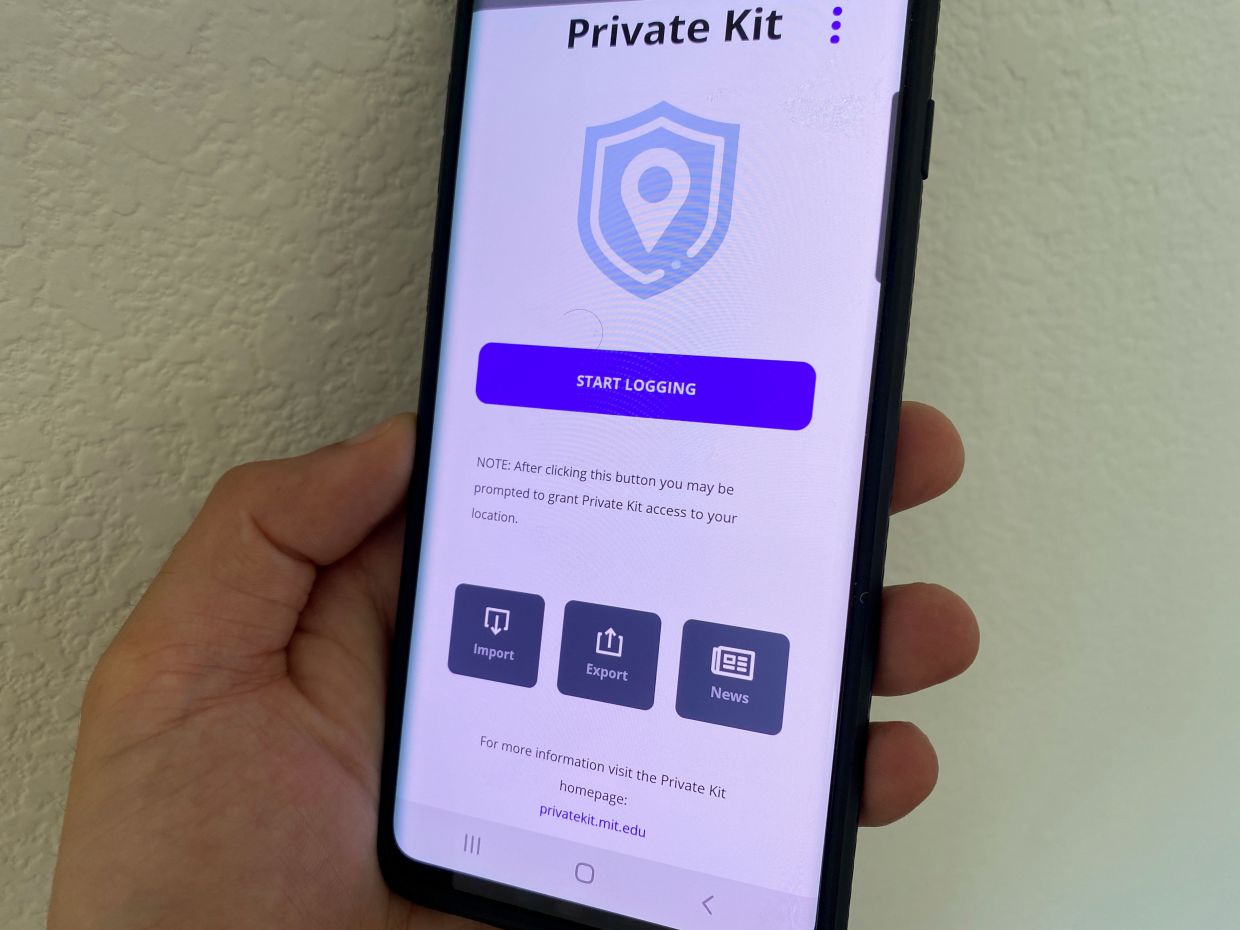 تطبيق Private Kit
