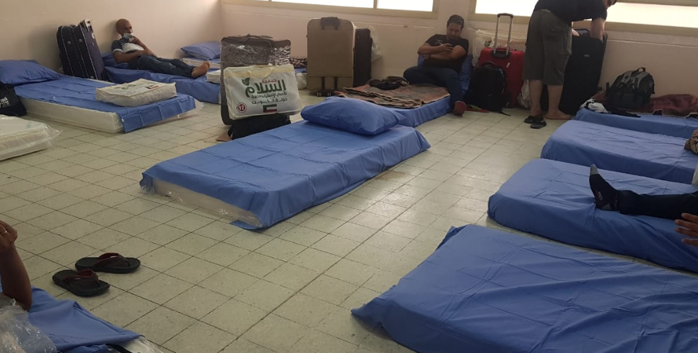 اماكن ايواء الوافدين المخالفين