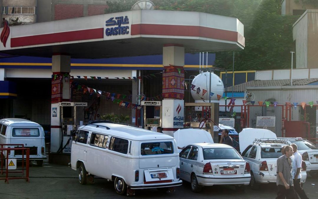 محطة وقود 
