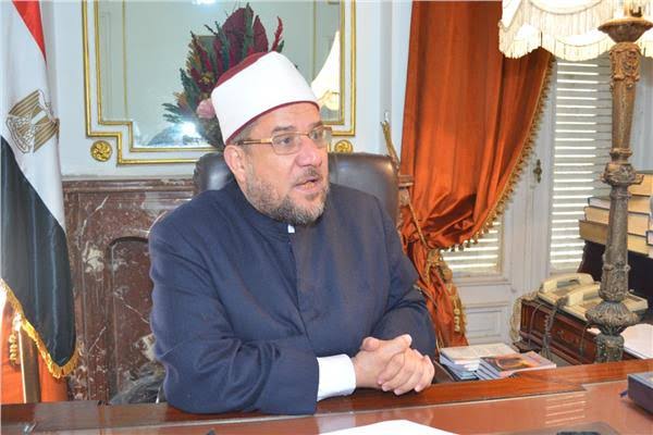 وزير الأوقاف وزير الأوقاف