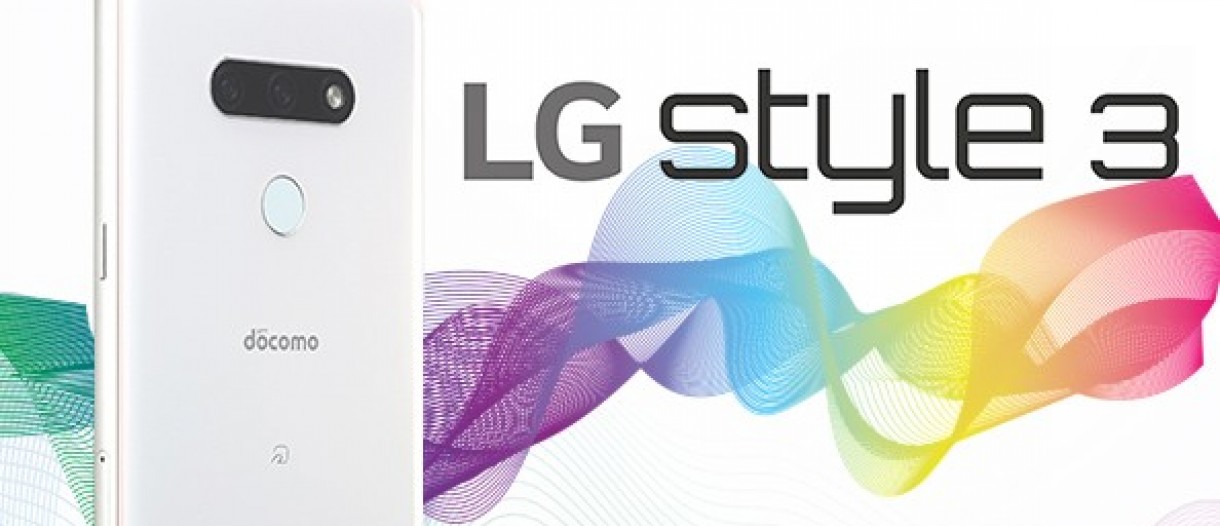 LG Style3