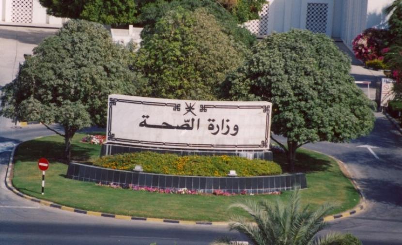 سلطنة عمان تسجل حالات جديدة لفيروس كورونا